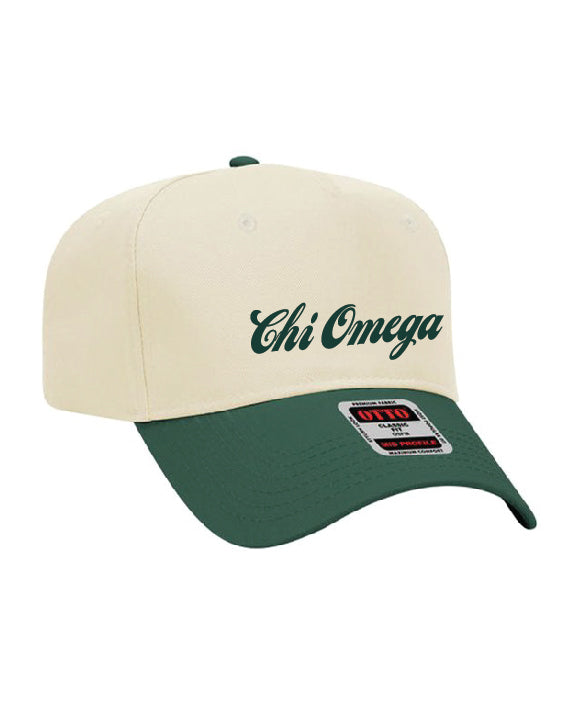 Dark Green Script Embroidered Sorority Hat