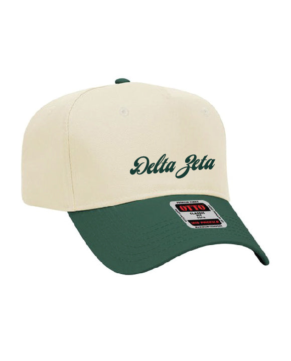 Dark Green Script Embroidered Sorority Hat