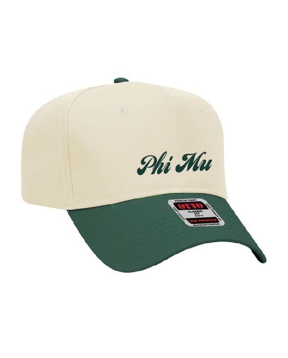 Dark Green Script Embroidered Sorority Hat