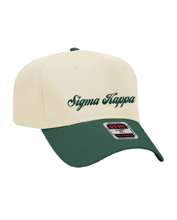 Dark Green Script Embroidered Sorority Hat