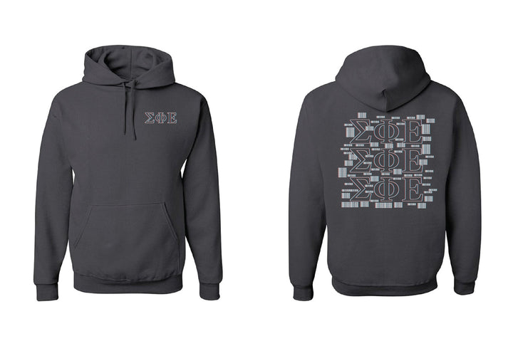 Totally Glitchin' Fraternity Hoodie