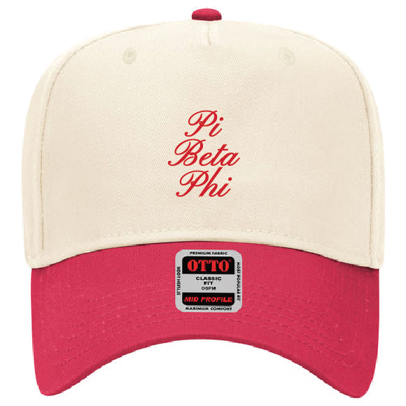 Script Embroidered Sorority Hat