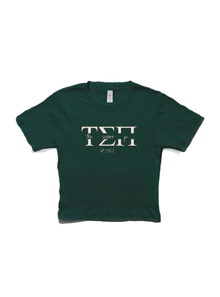 BU of PA | TAU SIGMA PI | RECRUITMENT