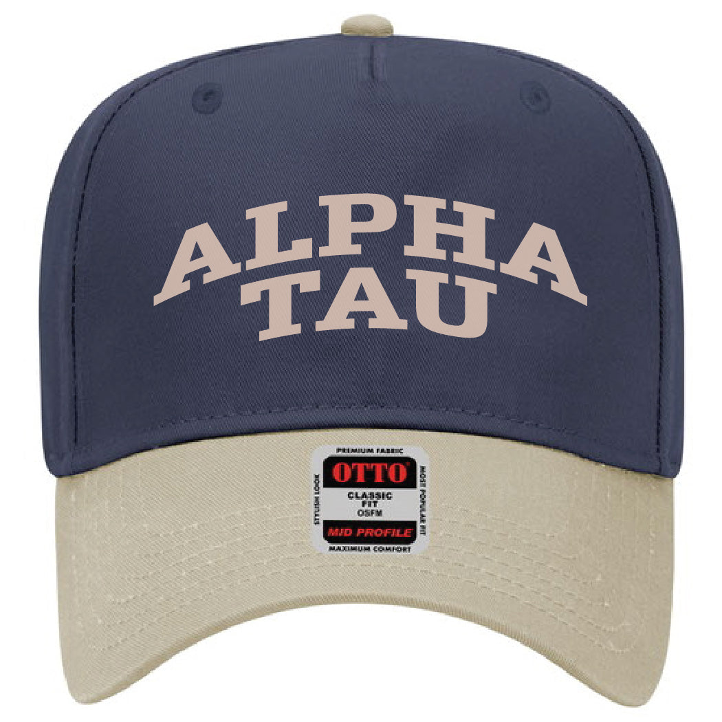 Khaki/Navy Two-Toned Embroidered Sorority Hat