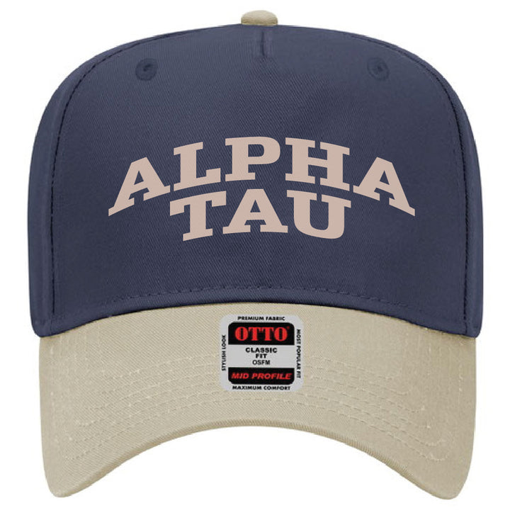 Khaki/Navy Two-Toned Embroidered Sorority Hat