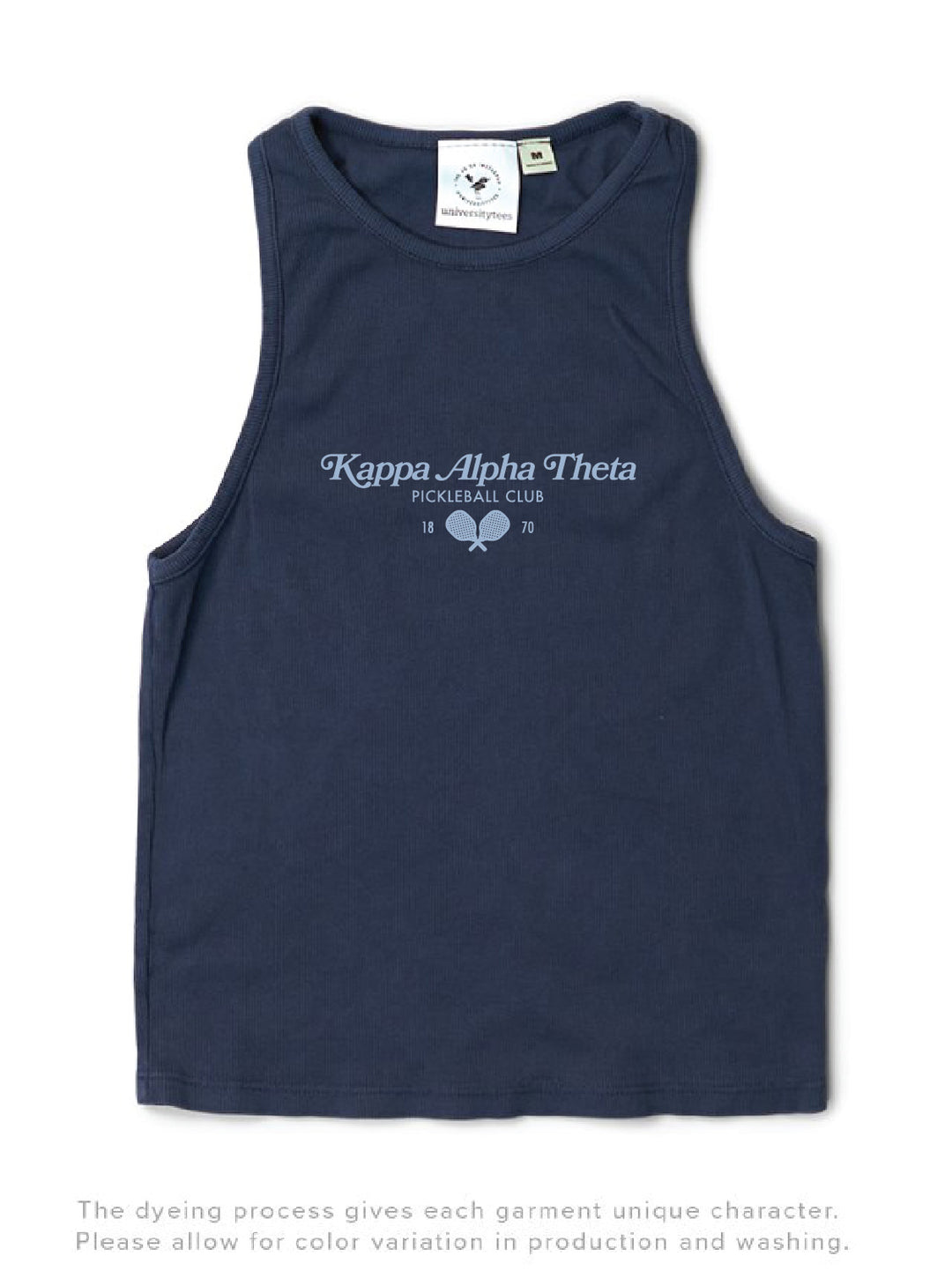 Pickleball Midnight Sky Matching Set Tank
