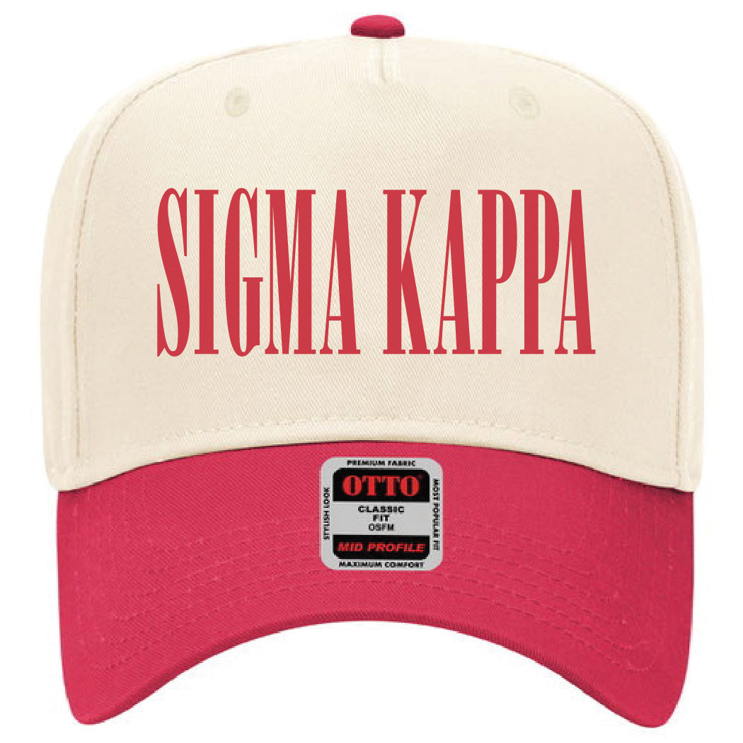 Sigma Kappa Red Embroidered Hat