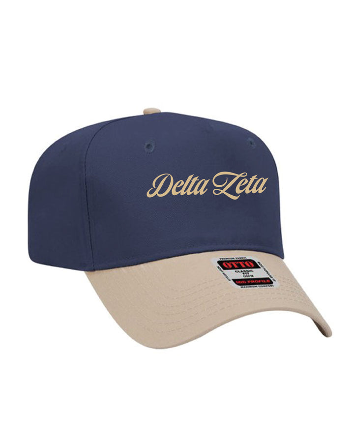 Star Script Embroidered Khaki/Navy Sorority Hat