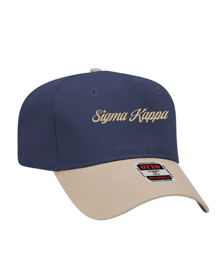 Star Script Embroidered Khaki/Navy Sorority Hat