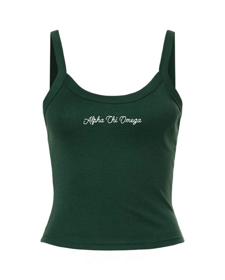 Embroidered Script Forest Green Sorority Tank
