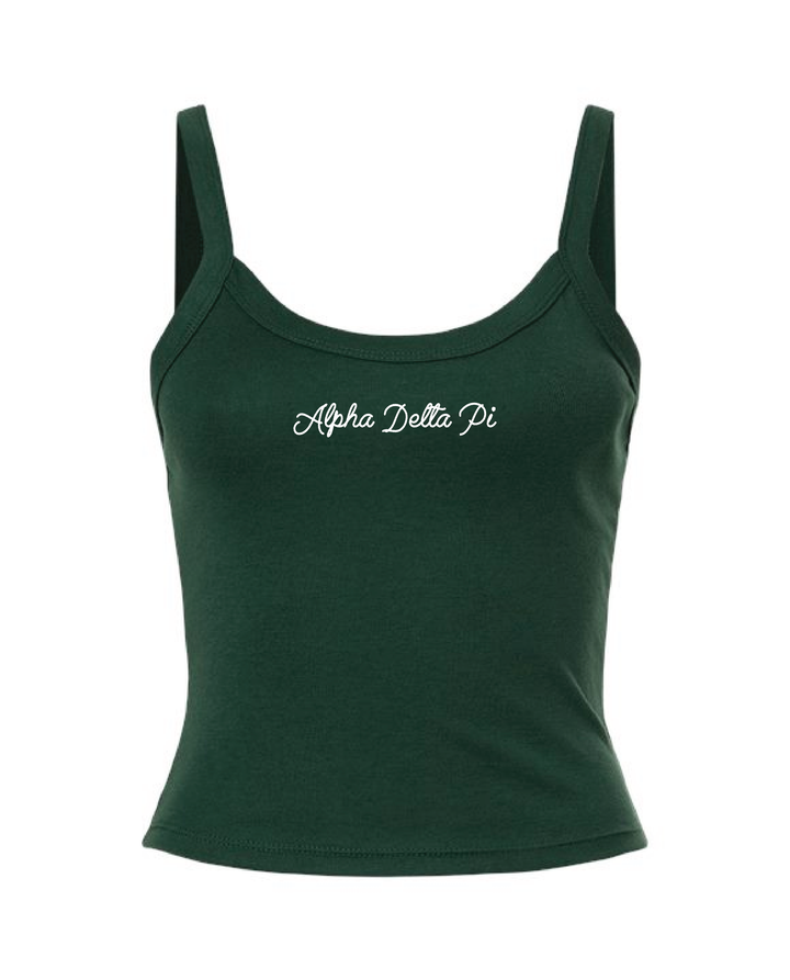 Embroidered Script Forest Green Sorority Tank