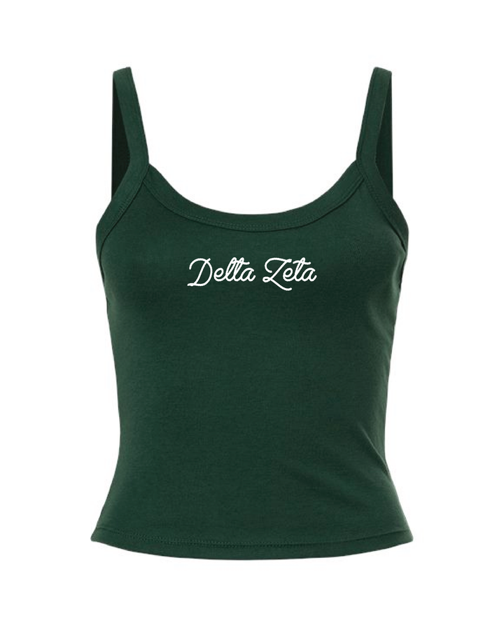 Embroidered Script Forest Green Sorority Tank