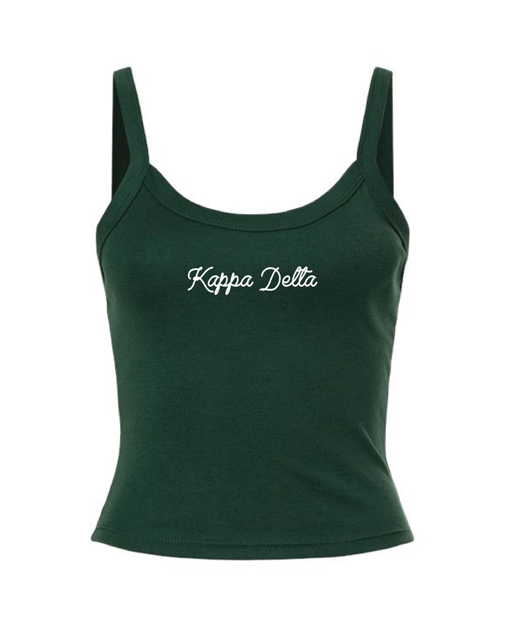 Embroidered Script Forest Green Sorority Tank