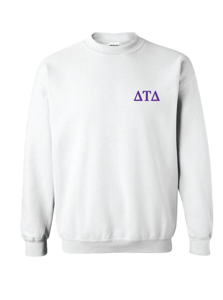 Delta Tau Delta | 75th Anniversary