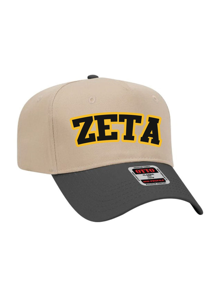 Arched Embroidered Sorority Khaki/Black Hat