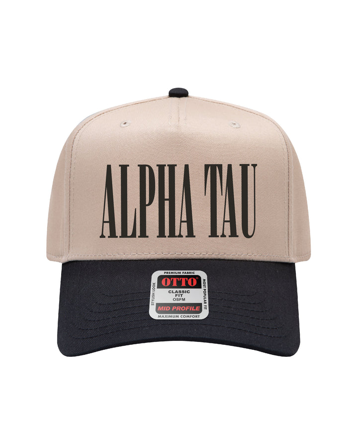 Embroidered Sorority Black/Khaki Hat