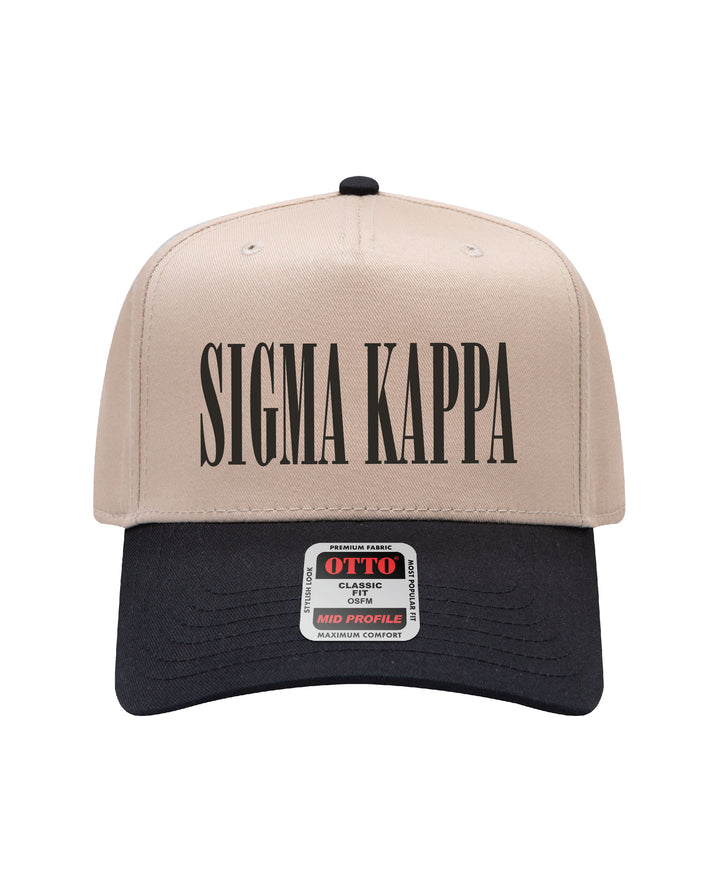 Embroidered Sorority Black/Khaki Hat