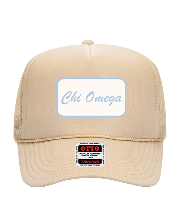 Cursive Script Patch Trucker Hat