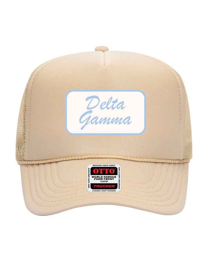 Cursive Script Patch Trucker Hat