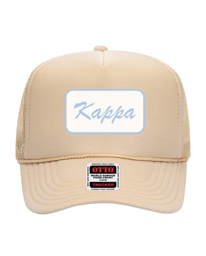 Cursive Script Patch Trucker Hat