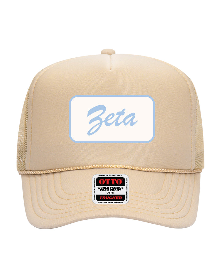 Cursive Script Patch Trucker Hat