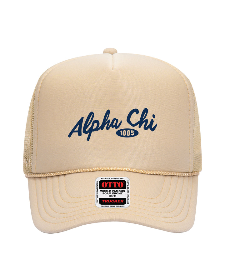 Cursive Embroidered Tan Sorority Trucker Hat