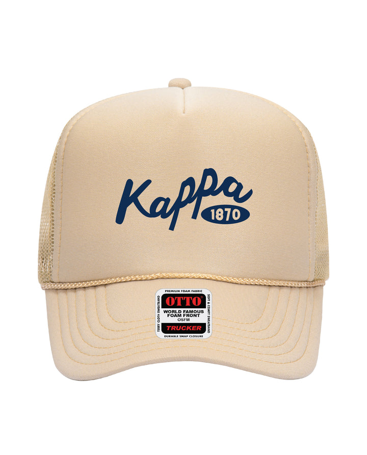 Cursive Embroidered Tan Sorority Trucker Hat