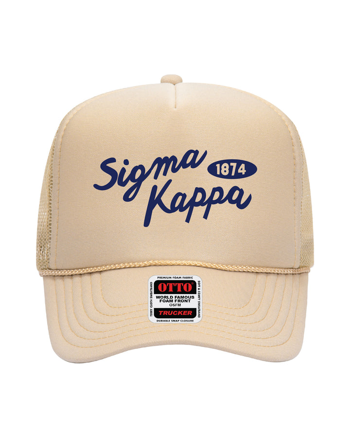 Cursive Embroidered Tan Sorority Trucker Hat