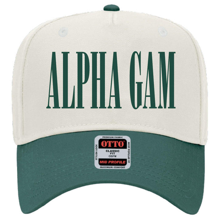 Dark Green Embroidered Trucker Hat