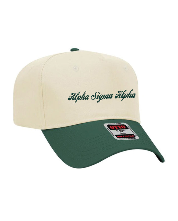 Dark Green Script Embroidered Sorority Hat