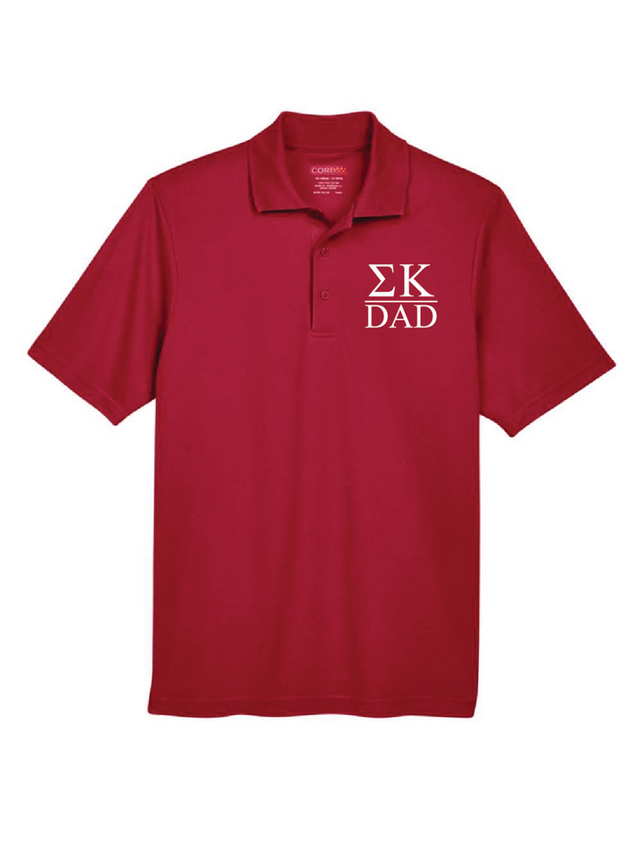 WSU SK Dad’s Polos - Classic Red