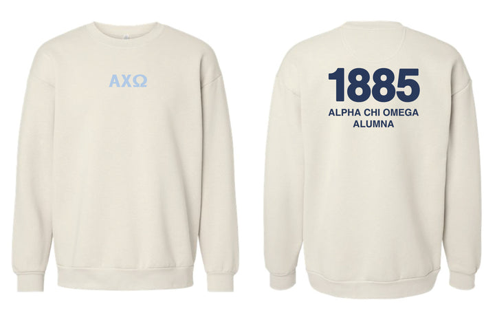 Est Year Alumna Sorority Crewneck 2XL