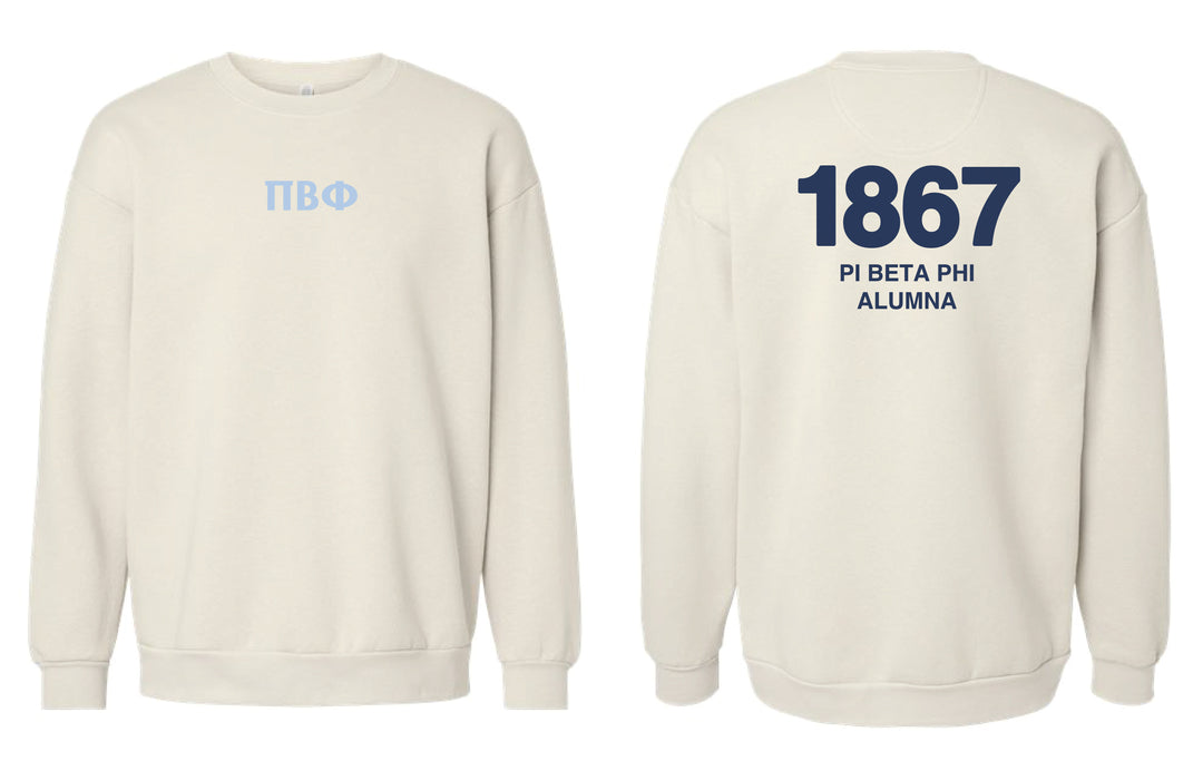 Est Year Alumna Sorority Crewneck 2XL