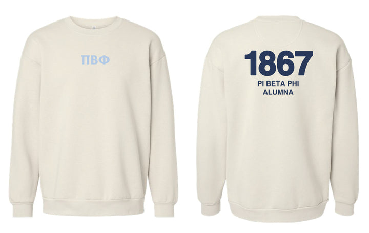 Est Year Alumna Sorority Crewneck 2XL