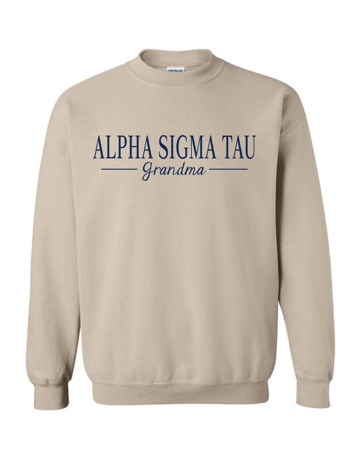 Simple Sorority Grandma Crewneck - 2XL - 3XL