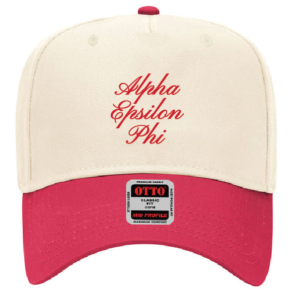 Script Embroidered Sorority Hat