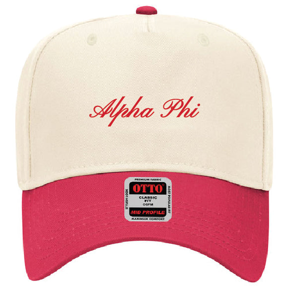 Script Embroidered Sorority Hat