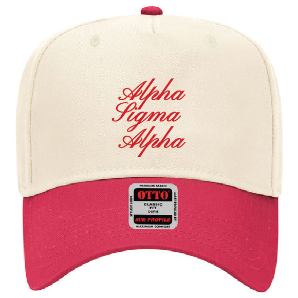 Script Embroidered Sorority Hat