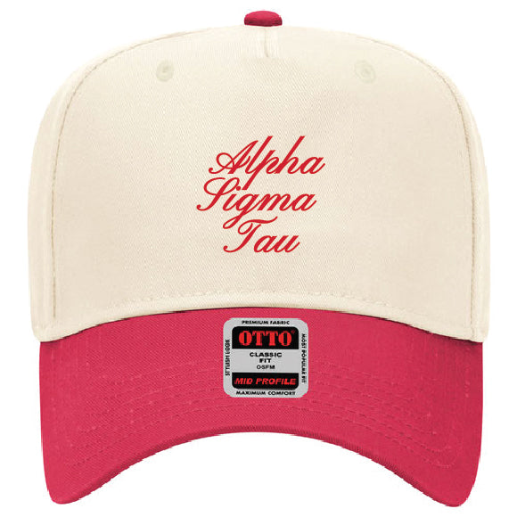 Script Embroidered Sorority Hat