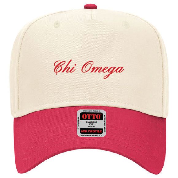 Script Embroidered Sorority Hat