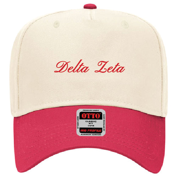 Script Embroidered Sorority Hat