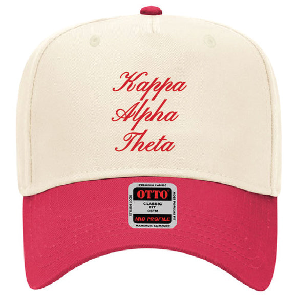 Script Embroidered Sorority Hat