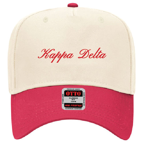Script Embroidered Sorority Hat