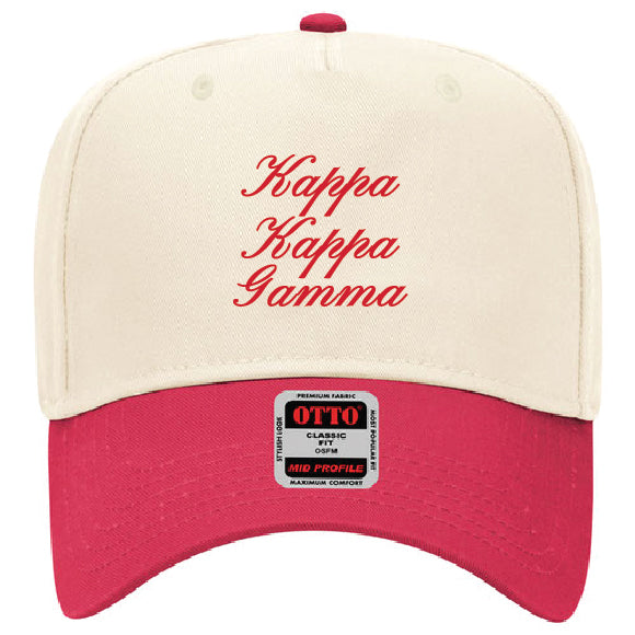 Script Embroidered Sorority Hat