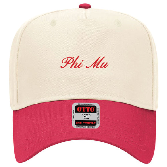 Script Embroidered Sorority Hat