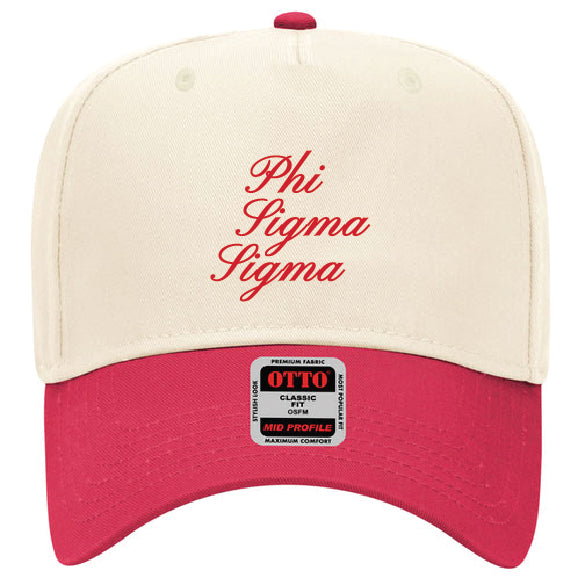 Script Embroidered Sorority Hat