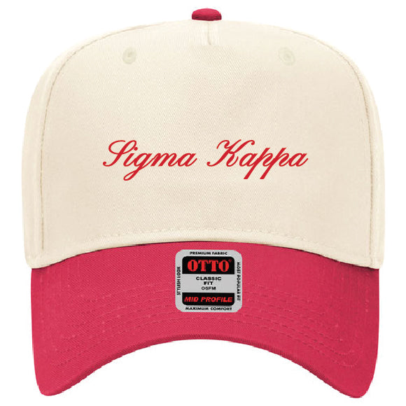 Script Embroidered Sorority Hat