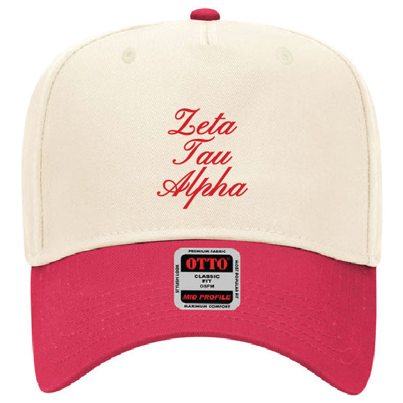 Script Embroidered Sorority Hat