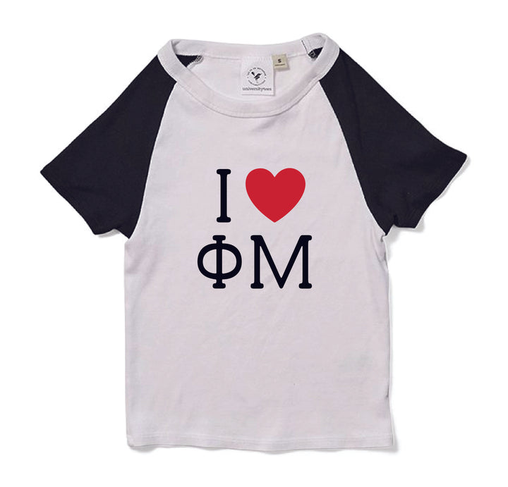 I Love Sorority Raglan Baby Tee - 2XL