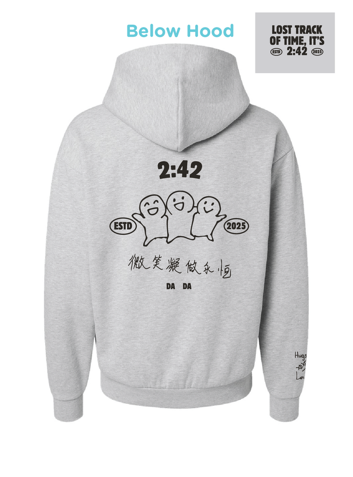 Kami's Hoodie Design - Independent Trading Co. Hoodie